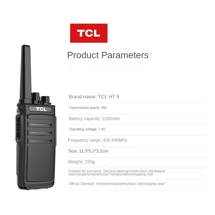 HT9 Suitable for TCLHT9 walkie talkie outdoor wireless high-power mini communication handheld walkie talkie