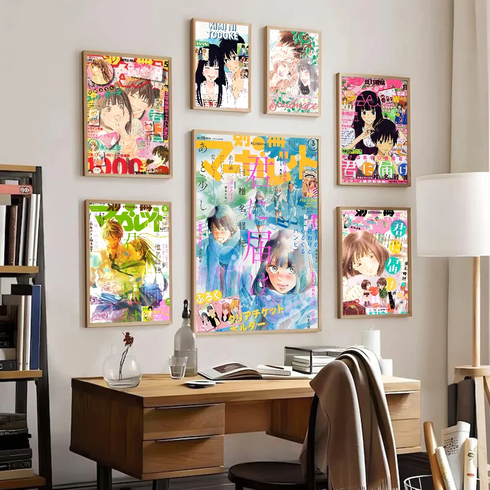 K-Kimi Ni T-Todoke Anime Classic Movie Posters HD Quality Poster Wall Art Painting Study Nordic Home