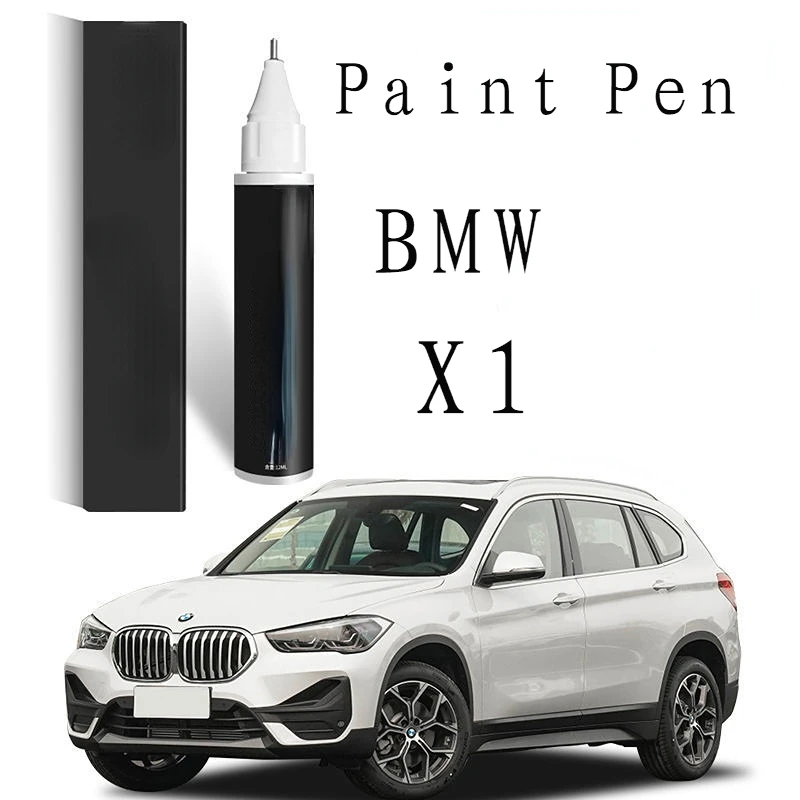 

Paint pen for car scratch suitable for BMW X1 paint repair pen original ore white special X1 car supplies modification scratch