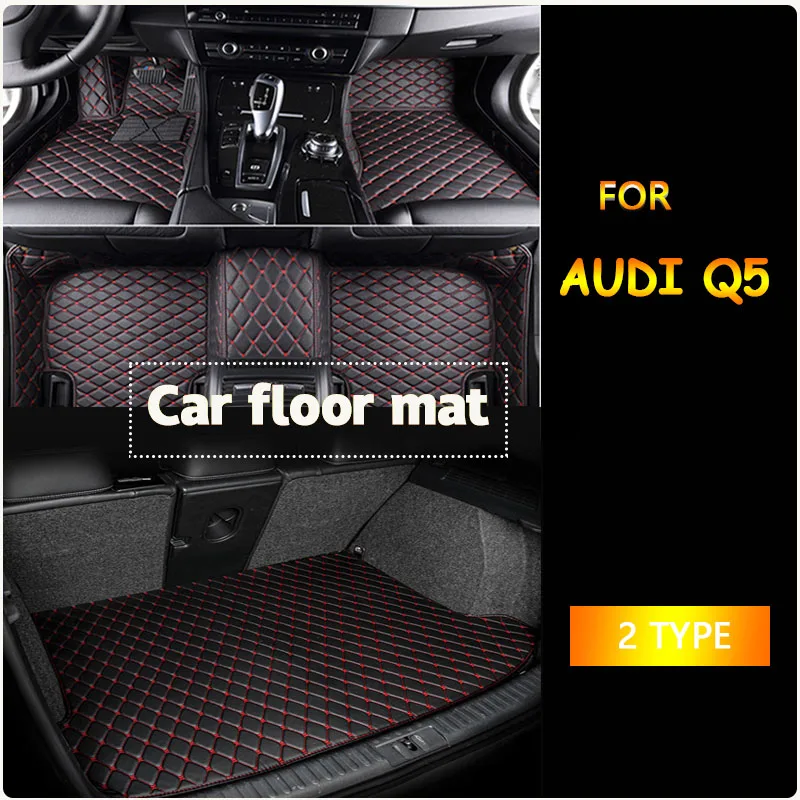 

Автомобильные коврики для AUDI Q5 2009 2010 2011 2012 2013 2014 2016 2017