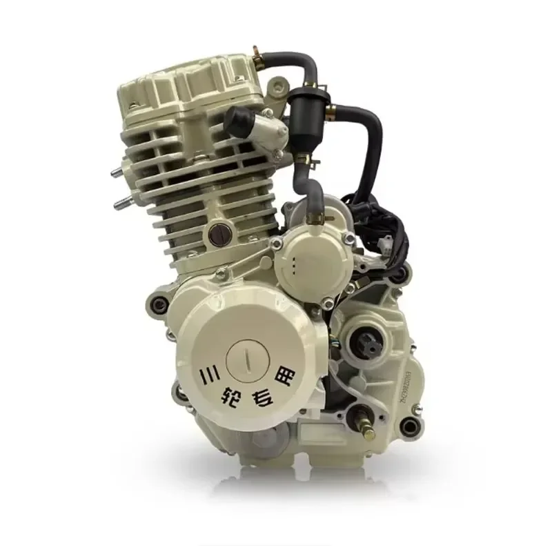 HAOJUE New 125cc 4-Stroke Air-Cooled CDI 1 Cylinder Motorcycle Engine with Electric Start for Replacement