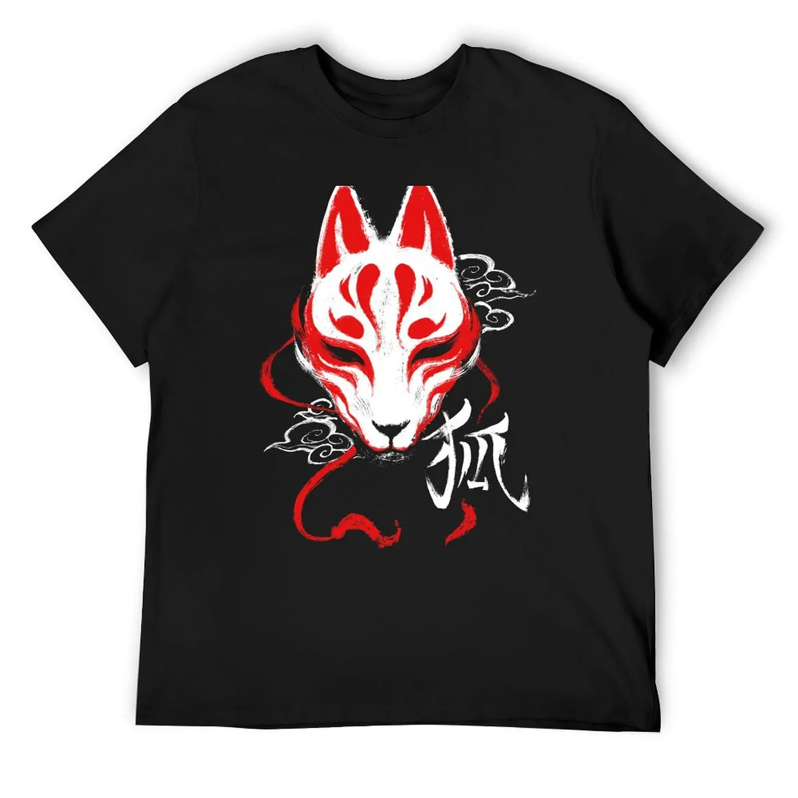 

Kitsune Mask - Japanese Traditional Fox - Kanji Ink T-Shirt tops Luxury man cotton man t-shirts black t shirts for men