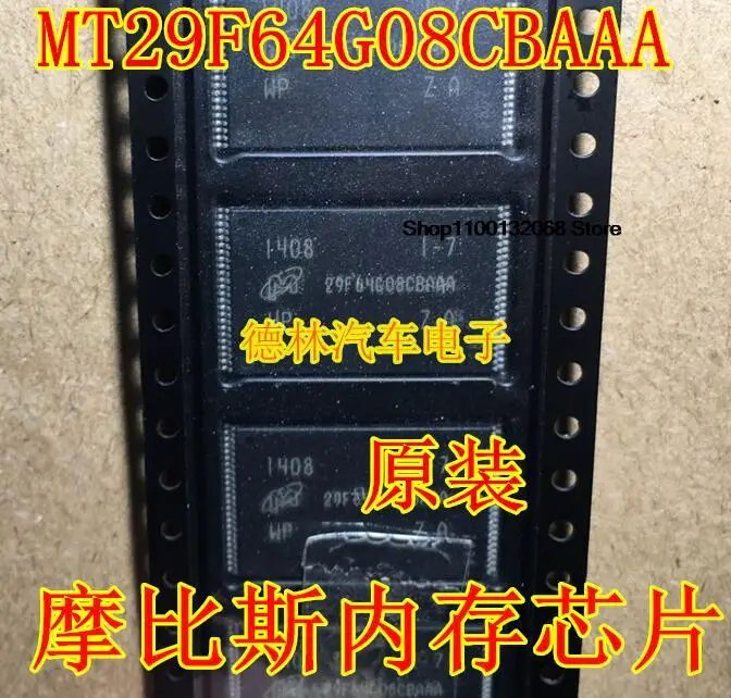 

MT29F64G08CBAAA