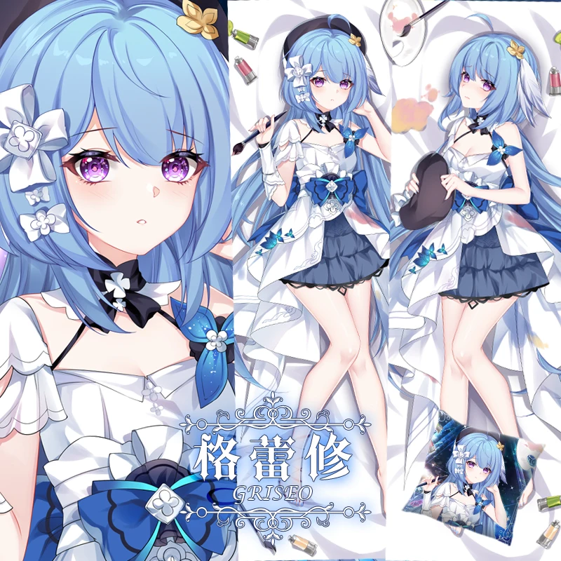 

Griseo Dakimakura Honkai Impact 3, обнимающая наволочка, наволочка отаку для всего тела, сексуальный чехол для подушки, домашнее постельное белье, декор, подарок