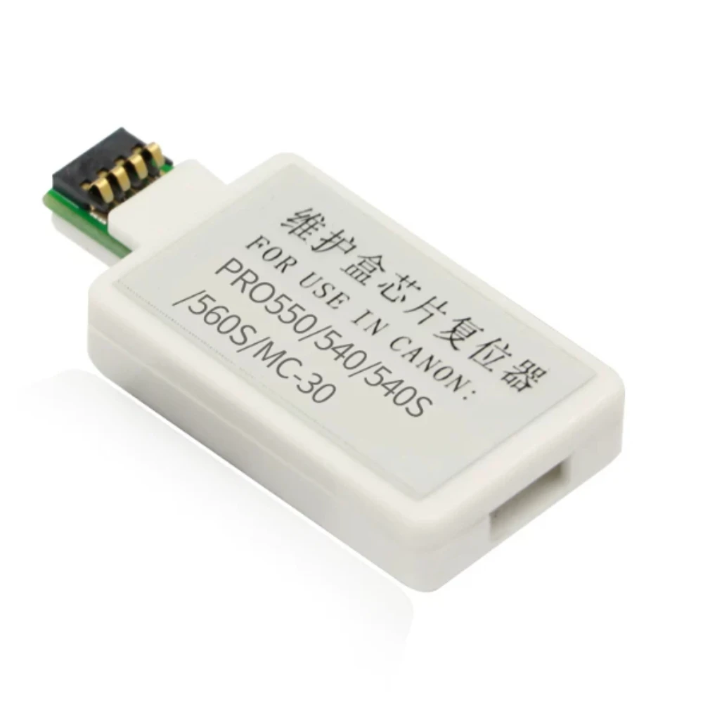MC20 Waste Ink Tank Chip Resetter Compatible for Canon Pro500 Pro1000 Printer Maintenance Box Reset Tool