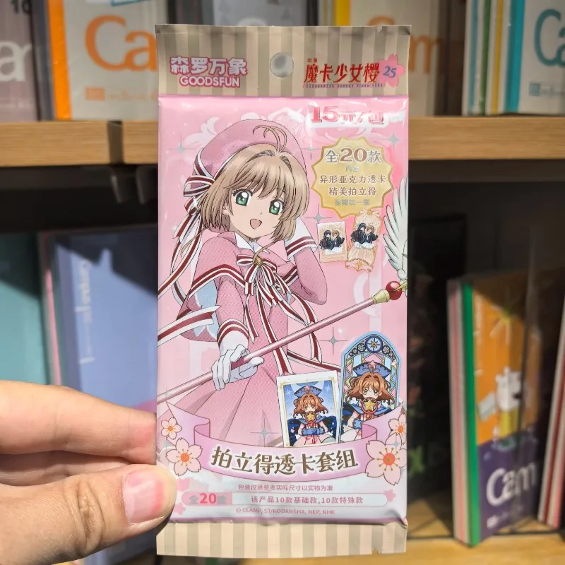 Cardcaptor Sakura 25th Anniversary Acrylic Card Polaroid Set Collectible Trading Cards GoodsFun Anime Clear Card Gift