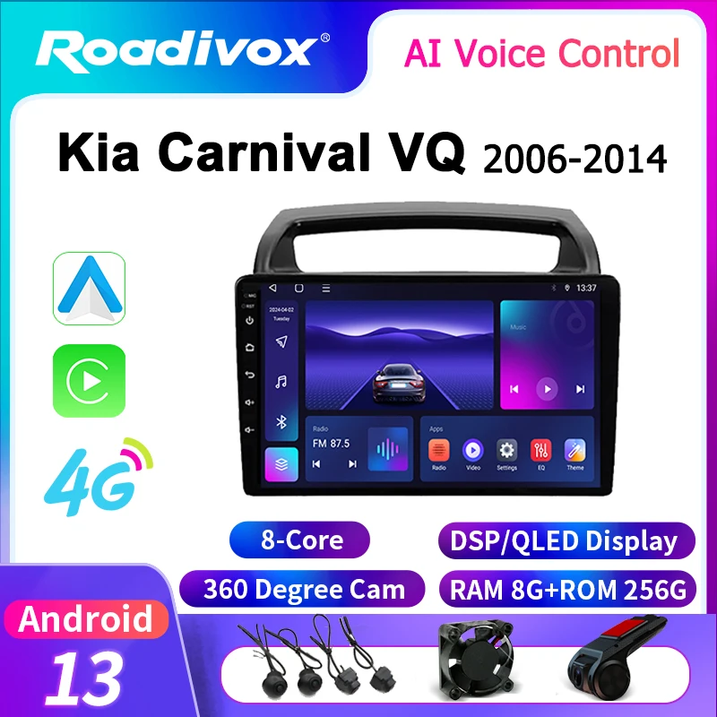 

Автомобильная радиостанция Roadivox Android для Kia Carnival VQ 2006 2014, стерео GPS-навигация, видео, мультимедийный плеер, магнитофон, carplay