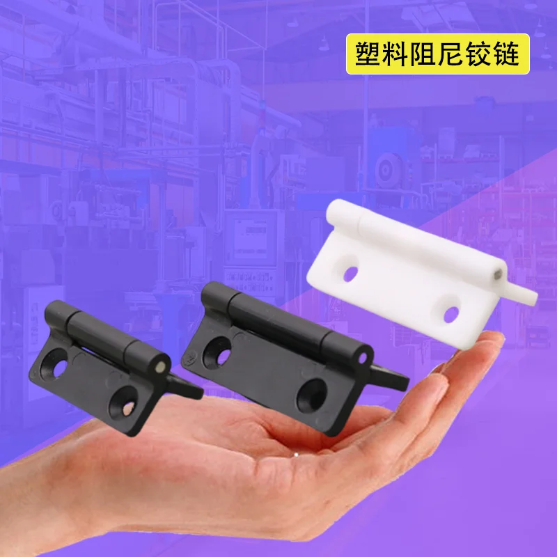 

Black Plastic Damping Positioning Small Torque Hinge for Cabinet Door - Folding Can Stop Moving at Will Flip Folding
