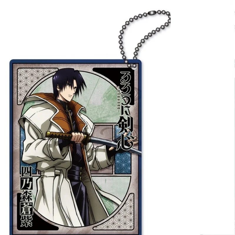 HOT Anime Rurouni Kenshin Bag Pendant Gifts For Girls For Fans Gifts Jewelry Bag Acrylic KeyRing High Definition Images Keychain
