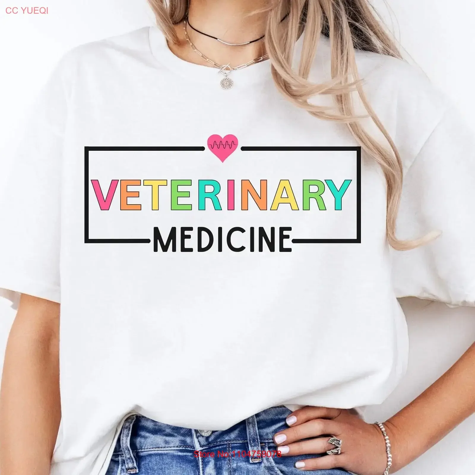 Veterinary Nurse T Shirt Funny Veterinarian DVM LVT Graduation Vet Med Staff Assistant Technician Tech vintage Washed