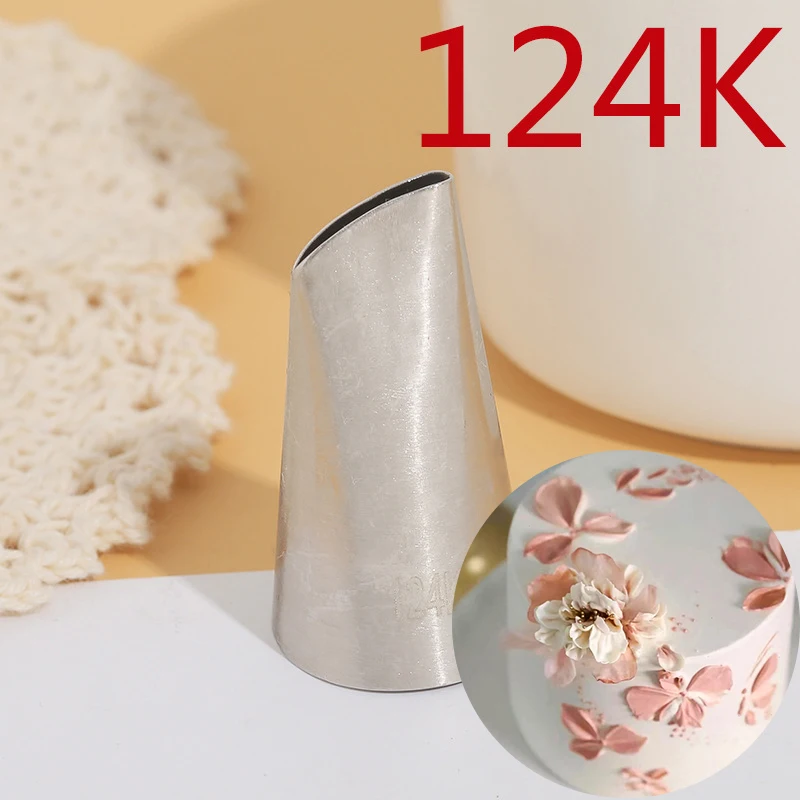 

Кондитерские насадки BCMJHWT #124k из нержавеющей стали