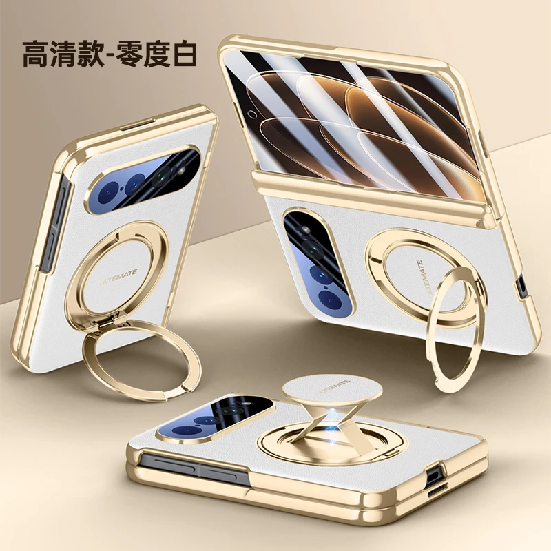 For Xiaomi 18 Fold Case Luxury Matte Leather Magnetic Rotating Bracket Hinge With Tempered Film Shockproof Cover Accessories