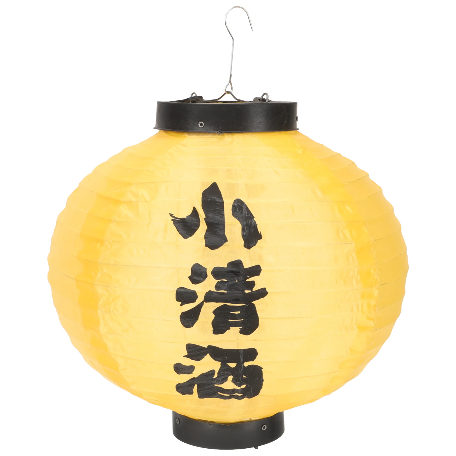 

Silk Lantern Hanging Decor Iron Wire Operated Lights Japanese Style Decorative Outdoor Indoor Festive Atmosphere