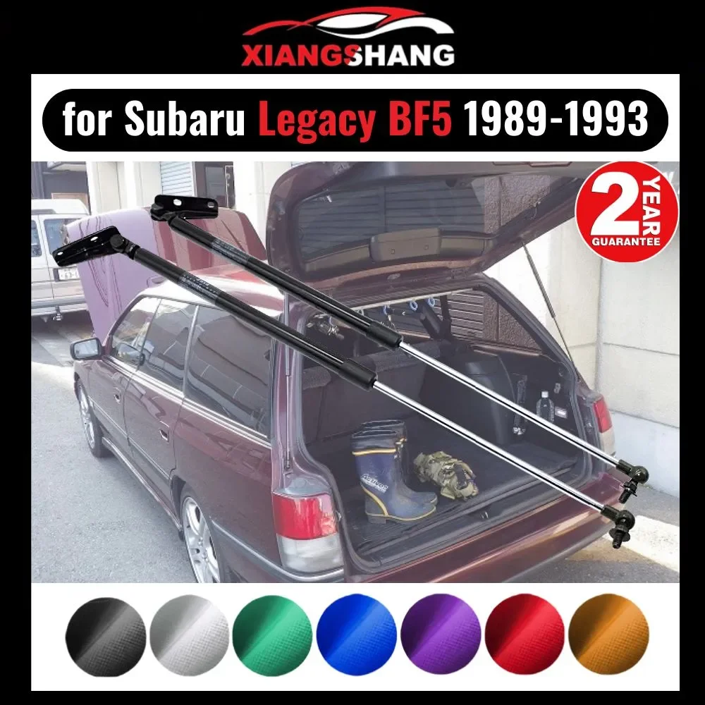 

Tailgate Lift Supports for Subaru Legacy BF5 Touring Wagon 1989-1993 Trunk Boot Gas Struts Springs Dampers