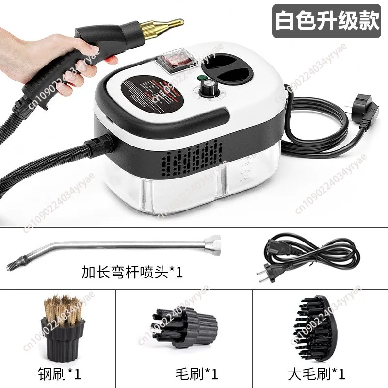 pulitore-a-vapore-ad-alta-temperatura-e-alta-pressione-detergente-per-cappe-da-cucina-e-condizionatori-disinfettante-per-auto