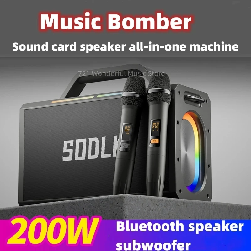 SOOLK S1115 200W 고출력 무선 블루투스 스피커, 야외 카라오크 시스템으로 완벽한 사운드 경험을 선사하다