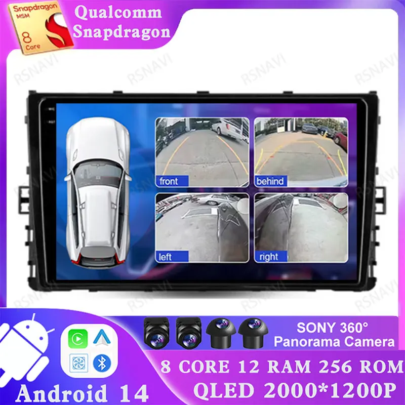 

Android 14 For Volkswagen Jetta 7 2018-2022 5G WIFI Head Unit 2 DIN Stereo Viedo Player 2DIN DVD DSP GPS BT Multimedia 4G LTE