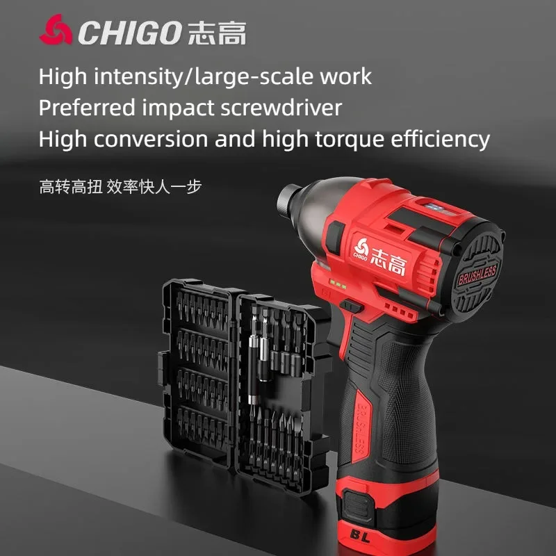 

CHIGO-Brushless Cordless Electric Drill, Percussion Driller Driver, 160N.m 16.8V Screwdriver, 3600rpm Speed Electric Power Tools