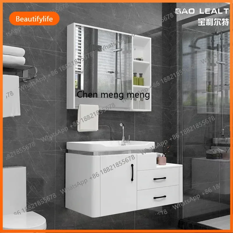 Small apartment washbasin bathroom cabinet combination modern simple hanging wall hanging cabinet waterproof