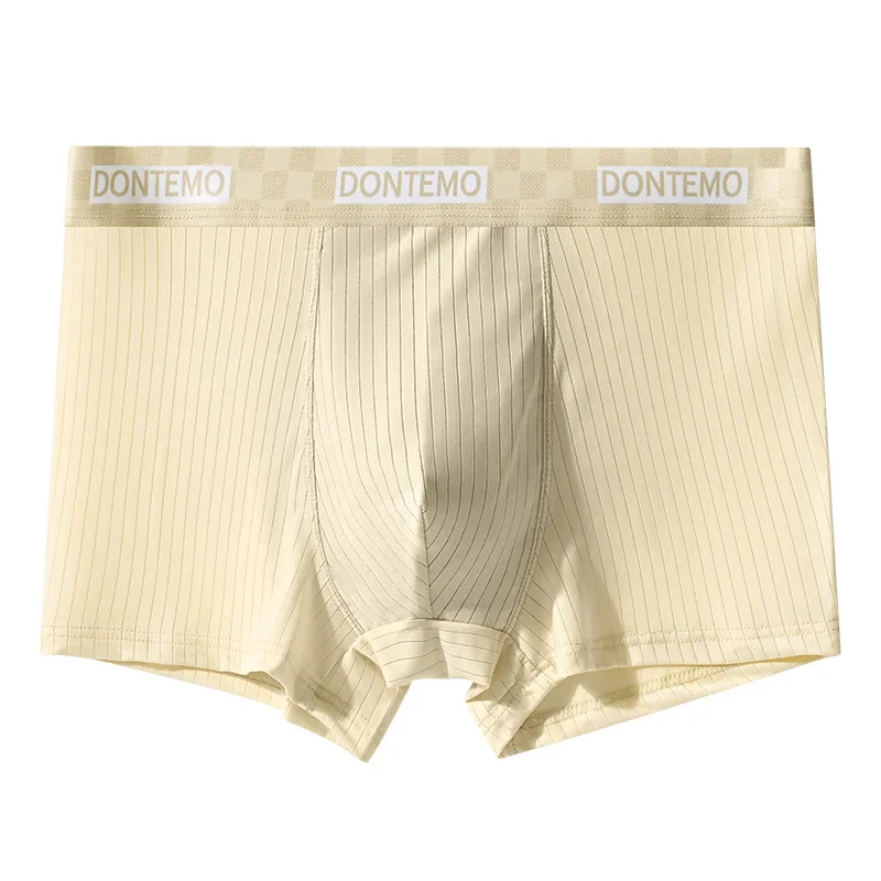 Men's ice silk underwear thin summer flat corner shorts 4PCS