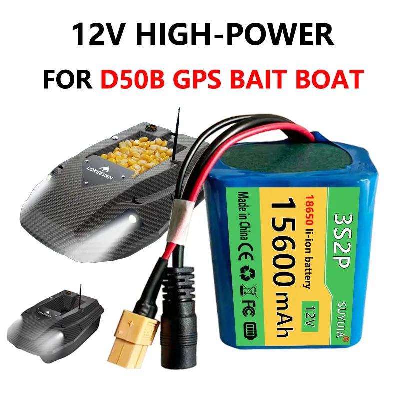 

D50B GPS Decoy Boat 15600mAh Battery * 1 12V Powerful Towing Net Troll Hook GPS+dual Positioning System Fish Carp Boat Battery
