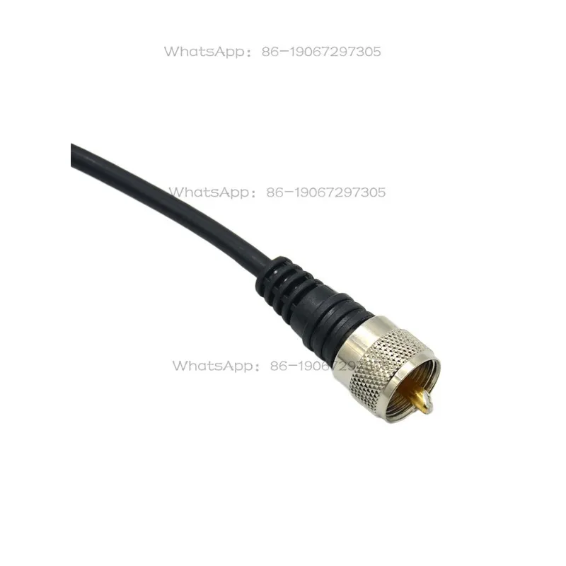 Desk suction cup antenna MR77 external antenna 4-meter feeder set MJ