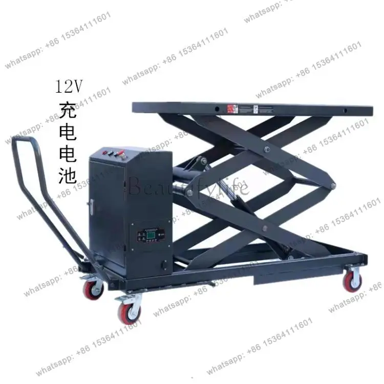 PG new energy vehicle battery lift lifting platform gearbox engine lifting mobile cart