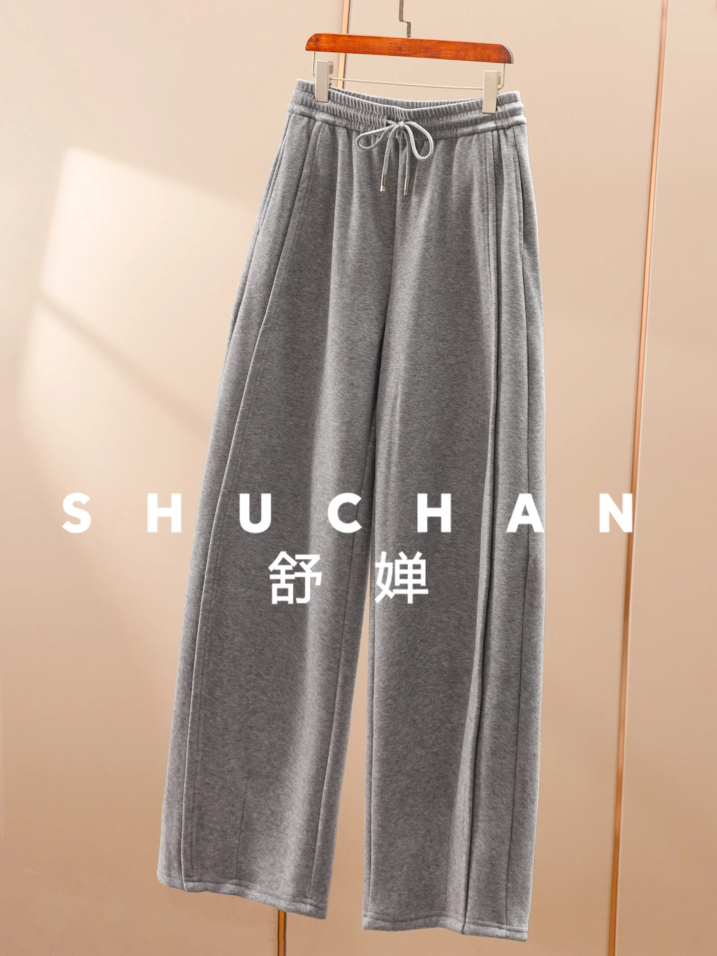 Casually Outside  Plus Velvet Elastic Waist, Banana Scimitar, Glutinous Rice Pants, Female Pantalones Mujer Verano