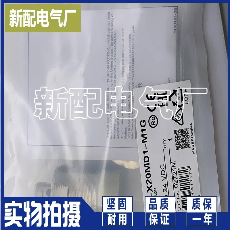 for Module DRT2-ID16 DRT2-OD16 DRT2-ID08C DRT2-AD04 DRT2-TS04P Spot