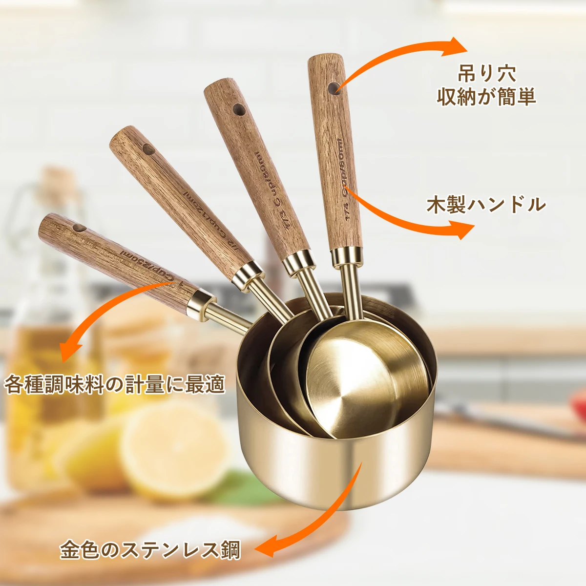 

8Pcs Measure Cup and Spoon Set Gold Measuring Cup Spoon Set with Wooden Handle Stainless Steel Stackable Kitchen and Baking