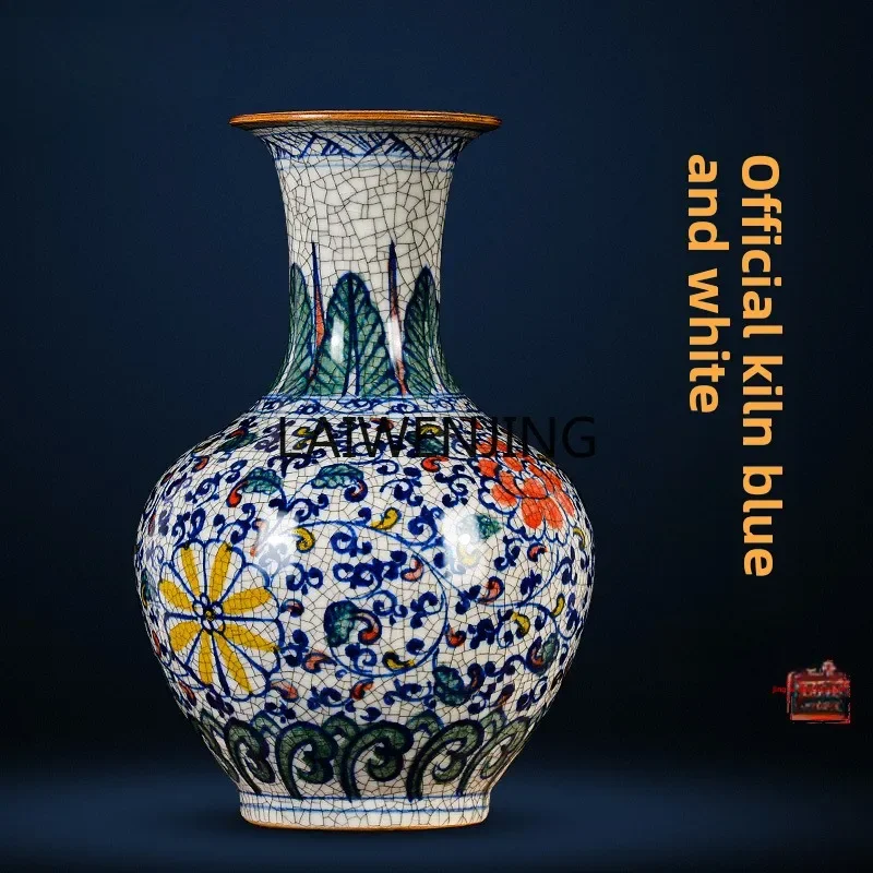 LYN Jingdezhen ceramics vase hand-painted official kiln blue and white porcelain bottle ornament