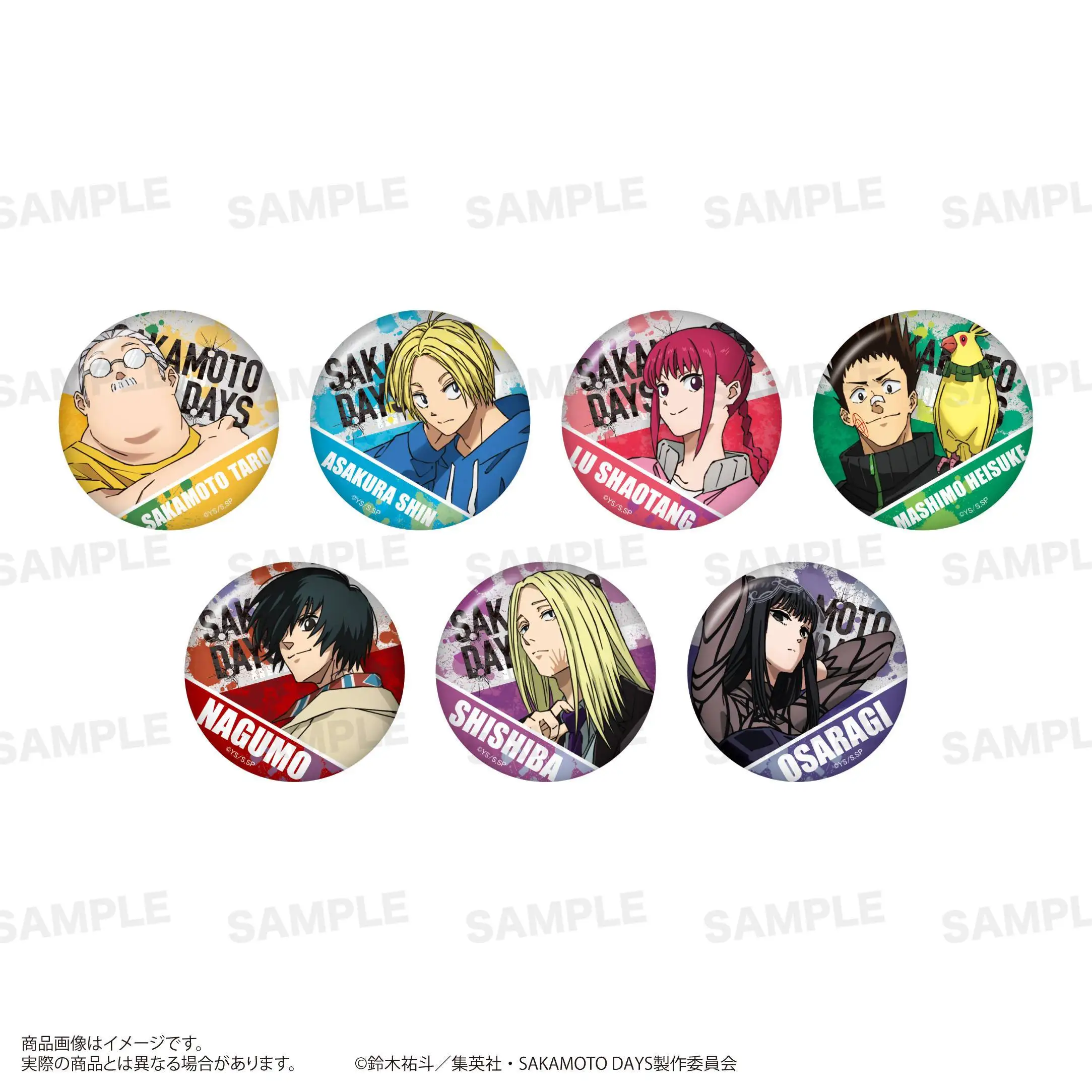 

Япония Star Mine Товары Сакамото Ежедневные дни Тип обмена Металлические значки Бар