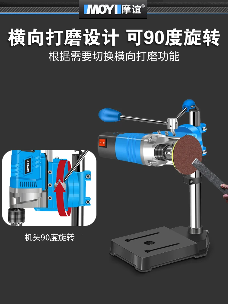 Bench drill small 220v drilling machine milling machine workbench multi-functional high-precision bench drilling machine