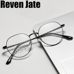 Reven Jate 1019TH Fashion Optical Prescription Full Rim Eyeglasses frame for Women Small Face Optical Eyewear Glasses Frame