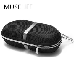 1Pcs Glasses Protective Hard Fresh Style Eye Glasses Case Glasses Pocket Reading Eyewear Accessories Portable Sunglasses Box