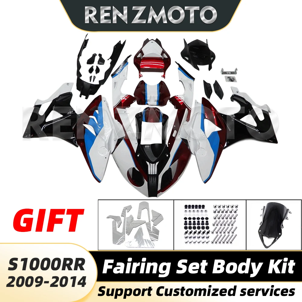 

Для BMW S1000RR 2009-2014 обтекатель мотоцикла комплект кузова украшения пластиковая защитная пластина аксессуары впрыск корпуса 111a