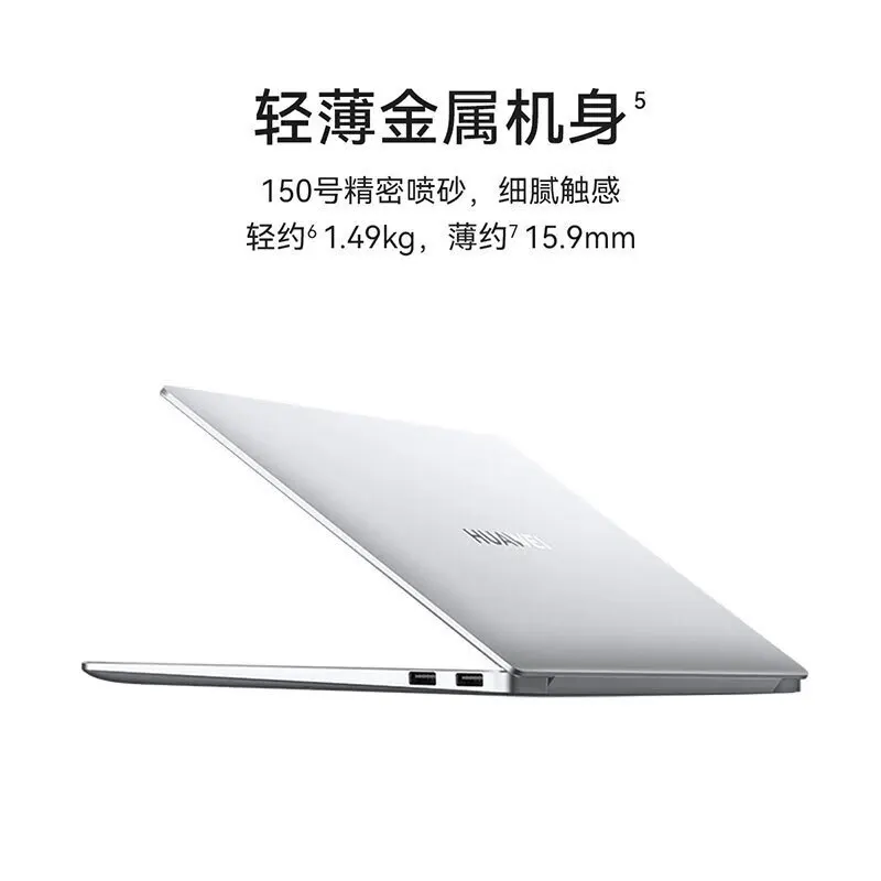 الكمبيوتر المحمول MateBook 14 شاشة تعمل باللمس رقيقة وخفيفة الكتاب I5-1340P 16 + 1