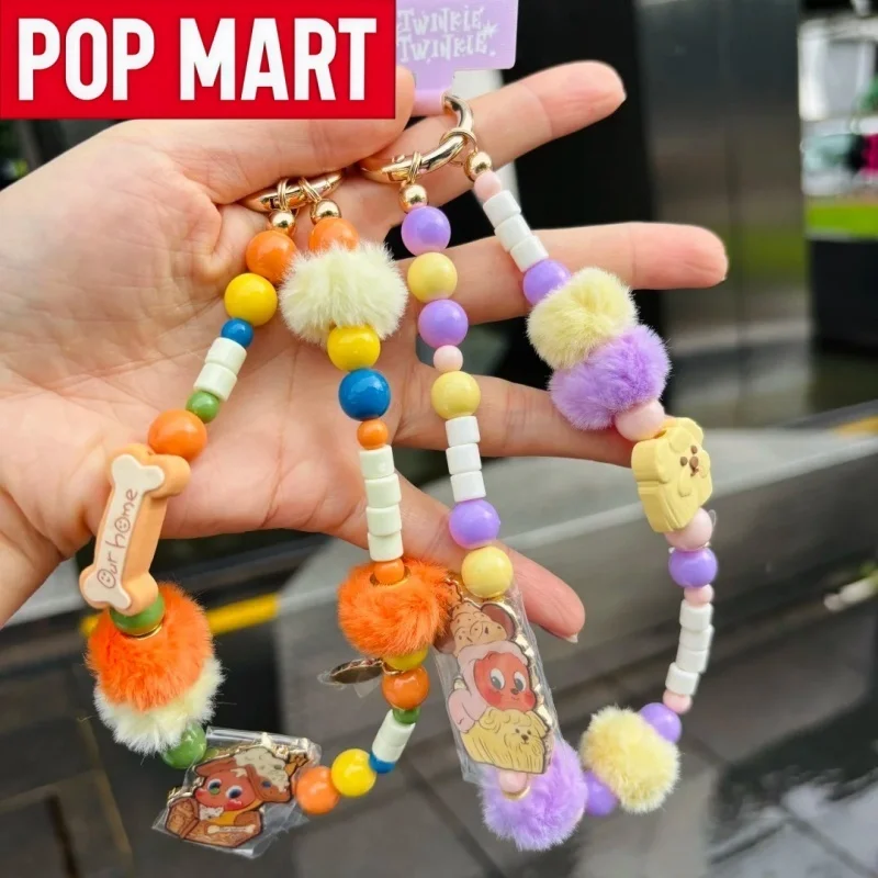 

POP MART Twinkle Twinkle SAVOR THE MOMENT Series Mystery Box из бисера, милый ремешок для мобильного телефона, слепая коробка, орнамент, игрушка, подарок для девочки