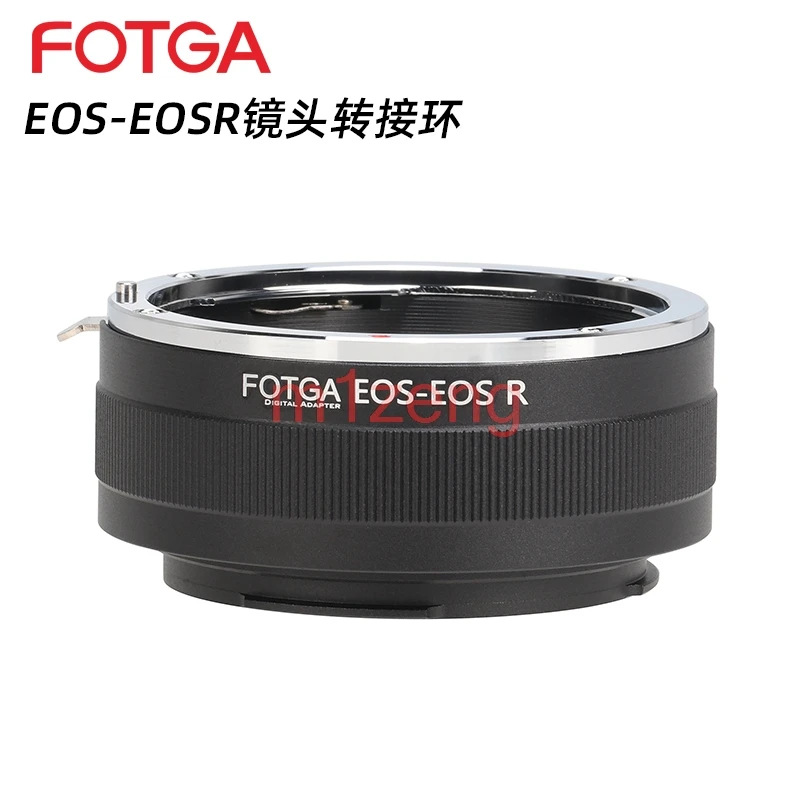 EOS-EOSR Adapter Ri… - image
