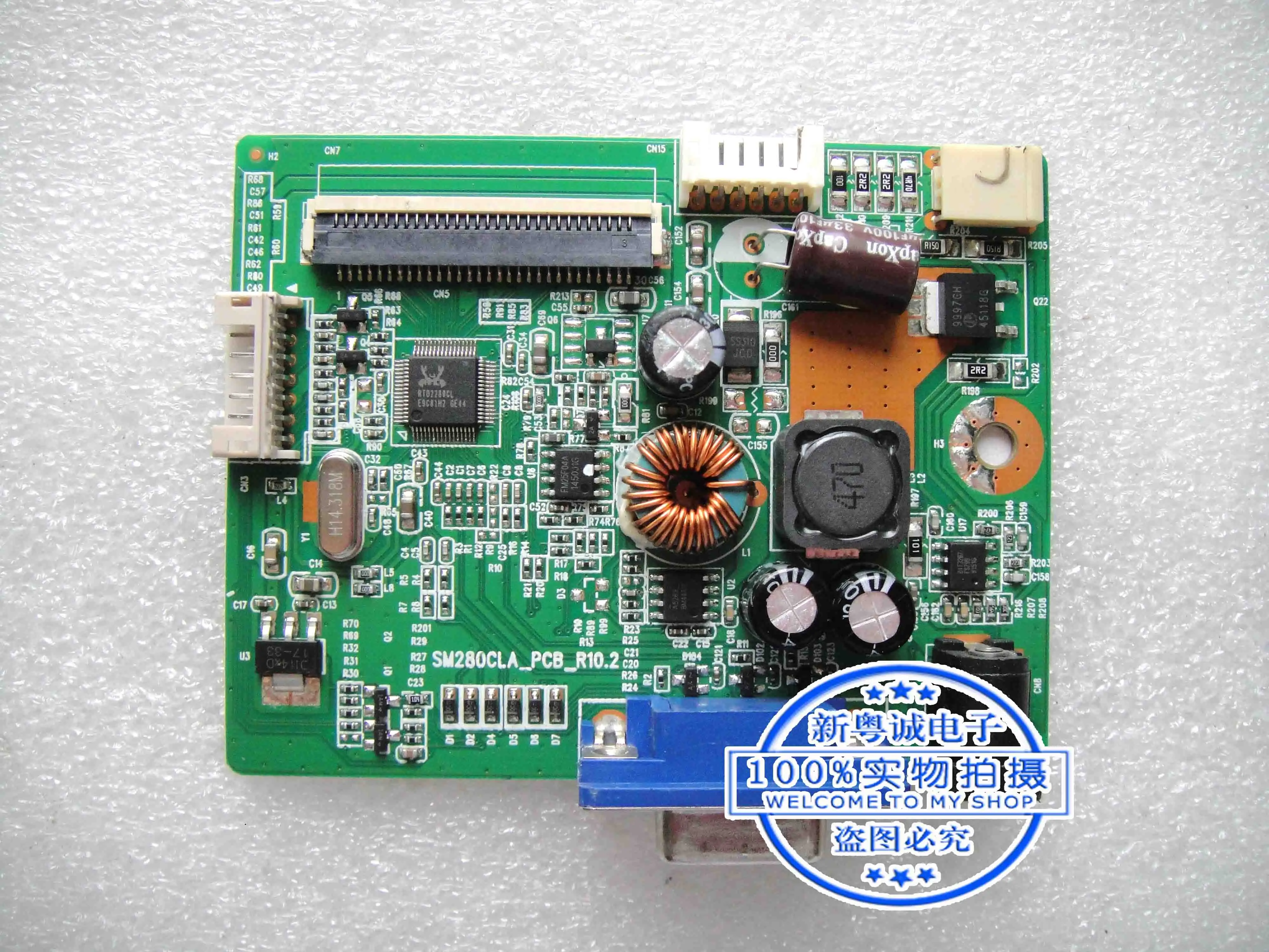 

E2280SWN TPV E2180SW motherboard SM280CLA_PCB_R10.2 display circuit board