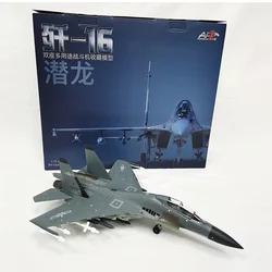 1:72 Ratio J-16 Model Aircraft J-16 Fighter Metal Military Diecast Plane Model Collection Toy Gift