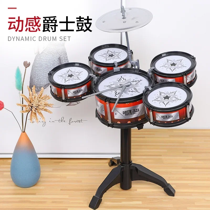 Children's Jazz Drum Toys Percussion Rock Set Children's Music Tambourine Kids Drum Set Music Instrument Educational Toy Gift