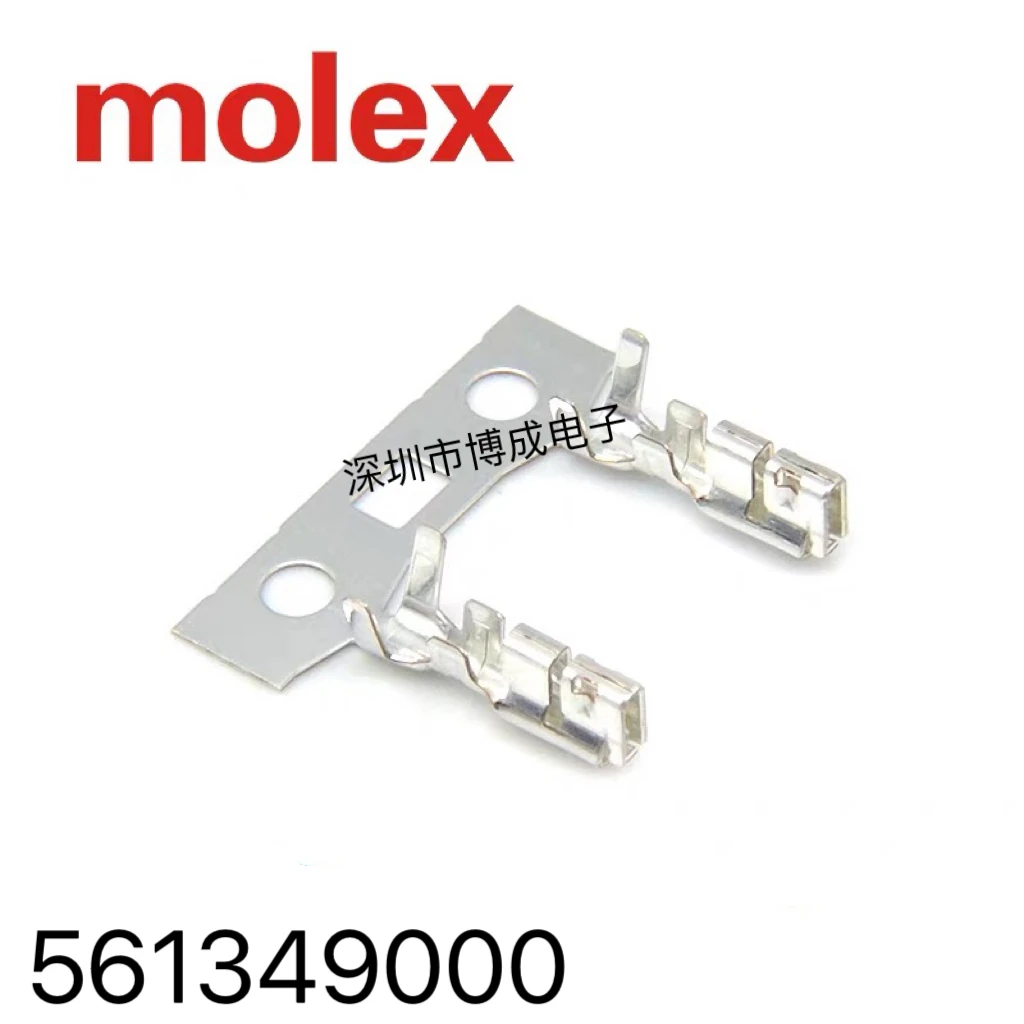 

50PCS 561349000 56134-9000 MOLEX Connector 100% New original