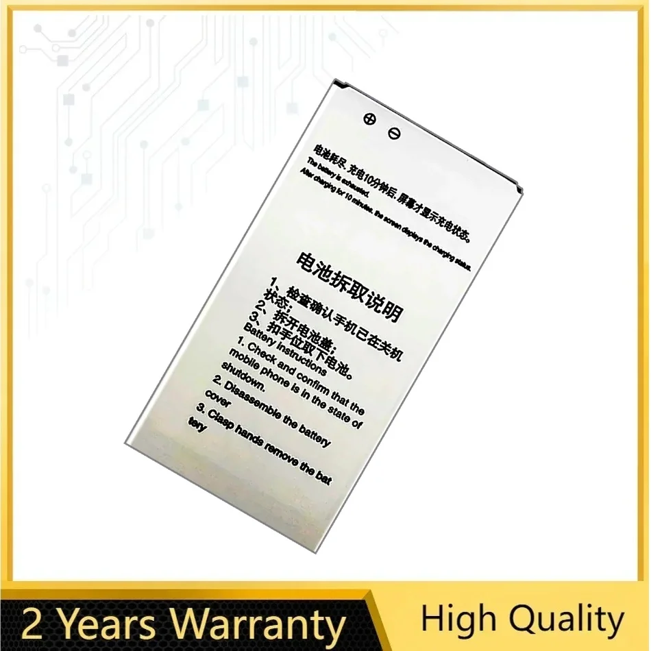 

Durable Batteries A3 For AKK Mobile Phone