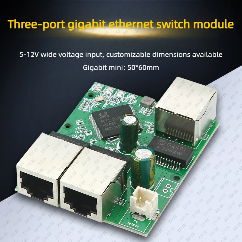 LX-SG301 Grade 3-port Gigabit Ethernet Switch Module One To Two Network Transmission Equipment Internal PCBA Main Board