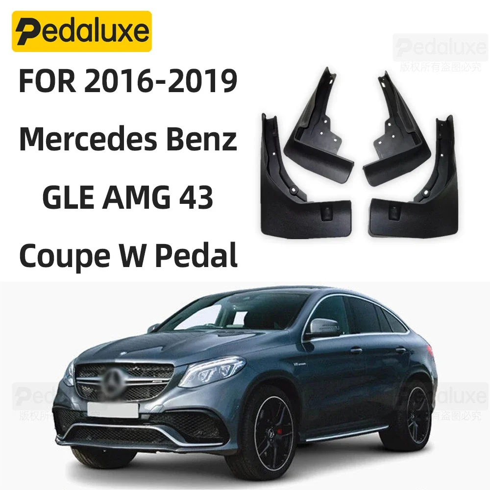 

OEM Splash Guards Mud Flaps FOR 2016-2019 Mercedes Benz GLE AMG 43 Coupe W Pedal