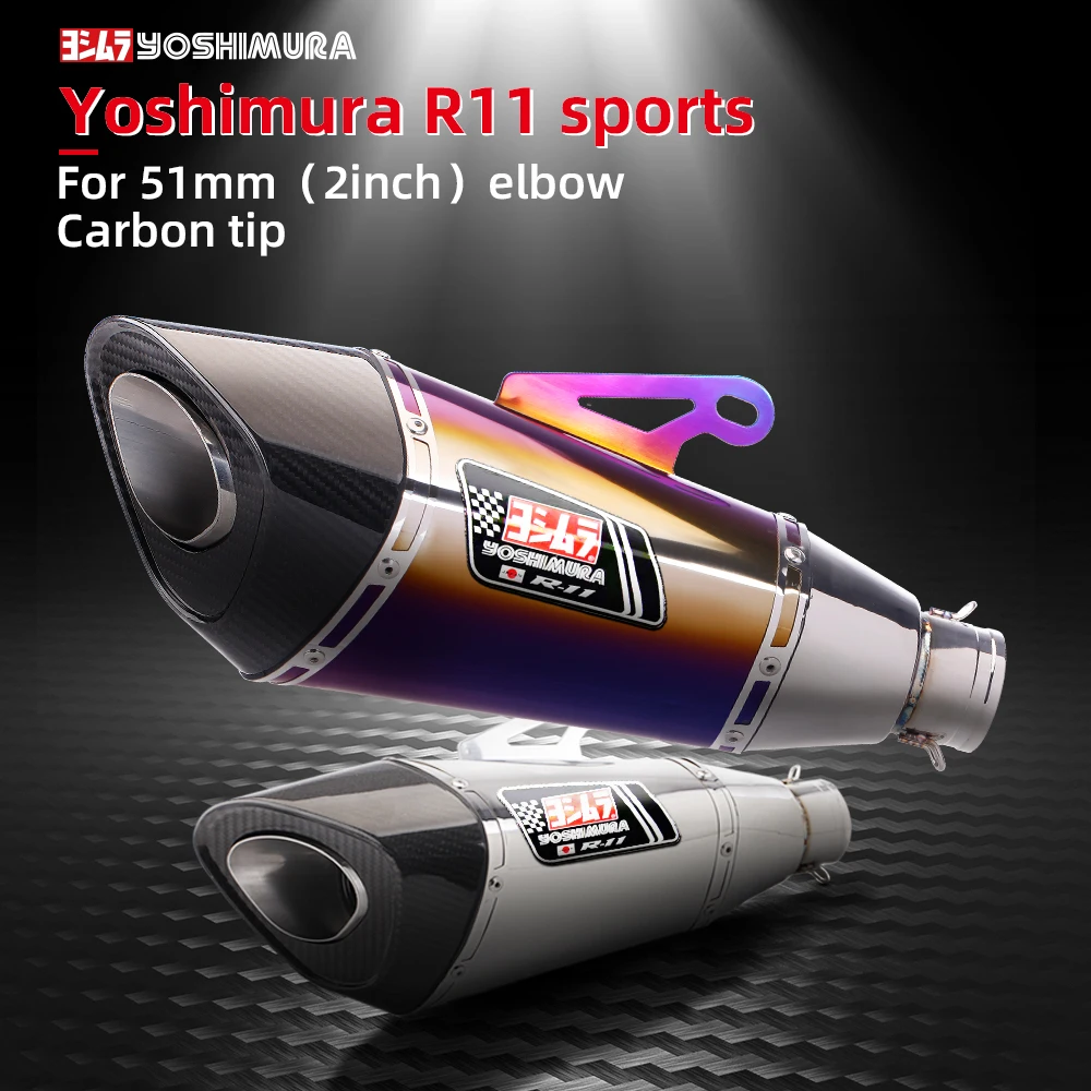 

51mm Inlet Universal Moto Exhaust Pipe Exhaust Muffler Pipe Canister Pipe R11 Exhaust Pipe