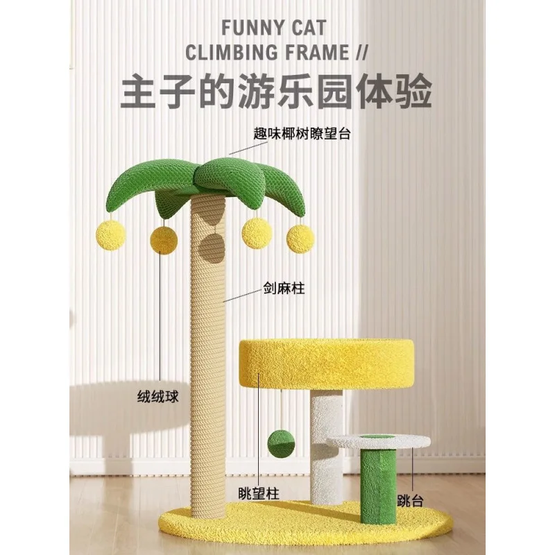 Suitable forLarge cat climbing frame, small does not occupy the space,  shelf,  nest, tree integrated  scratching