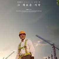 

Metal Drive Shaft Modification Accessories Suitable for C8815 C8835 H1 1/10 RC Car Metal Gate Bridge Modification Parts