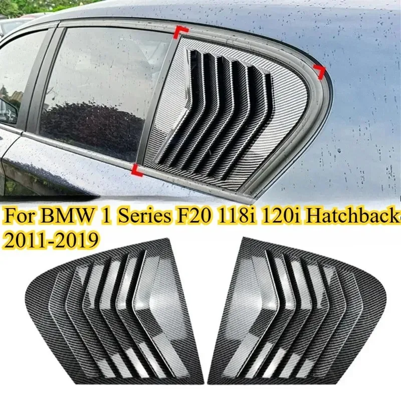 For BMW 1 Series F20 118i 120i Hatchback 2011-2019 Car Rear Louver Window Side Shutter Cover Trim Sticker Vent Scoop ABS Carbon